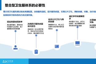 韩媒：韩国队训练时一名留洋前锋不满本土后卫，用力踢球泄愤